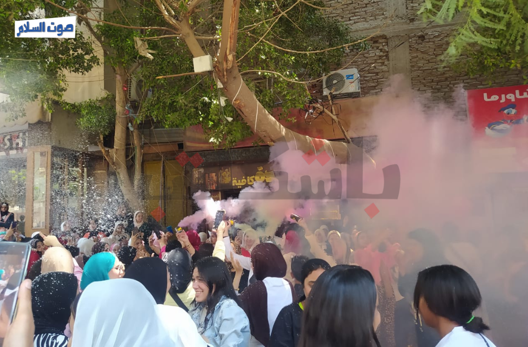 احتفال طالبات الثانوية العامة بانتهاء الامتحانات في دار السلام