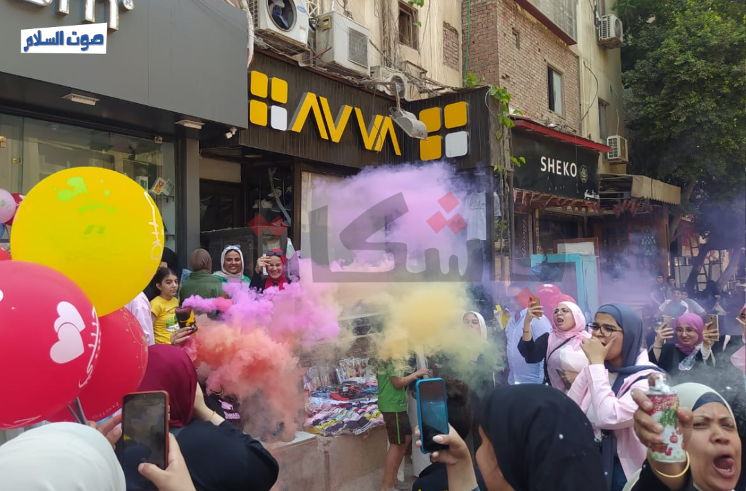 احتفال طالبات الثانوية العامة بانتهاء الامتحانات في دار السلام