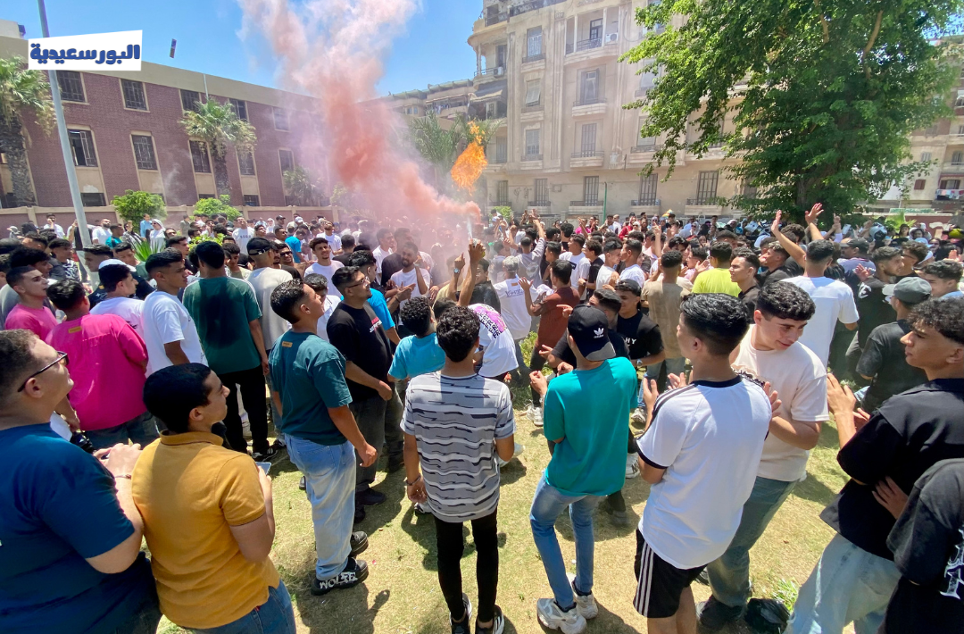 احتفالات طلاب الثانوية العامة في بورسعيد