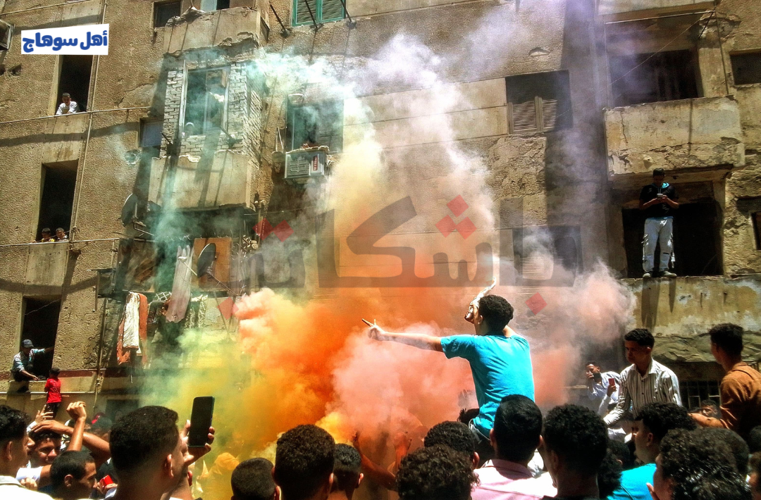 طلاب ثانوية عامة سوهاج