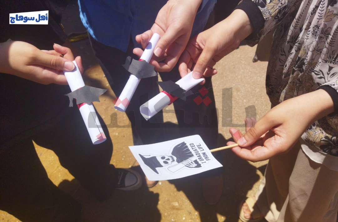 طلاب ثانوية عامة سوهاج