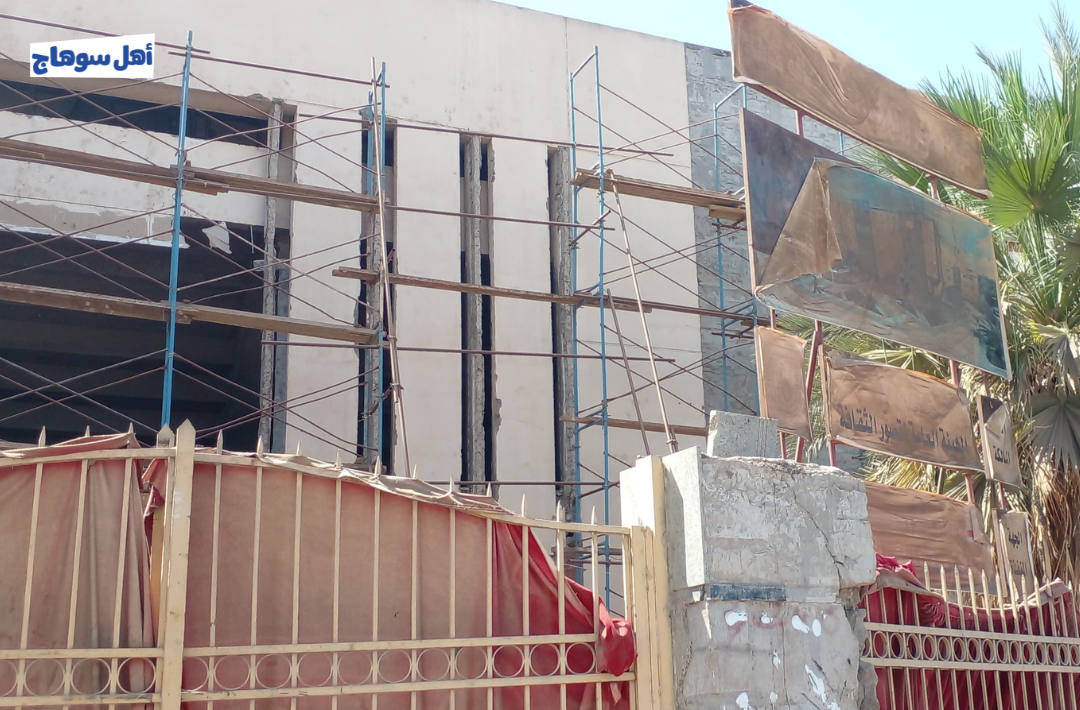 قصر ثقافة سوهاج مهجورًا