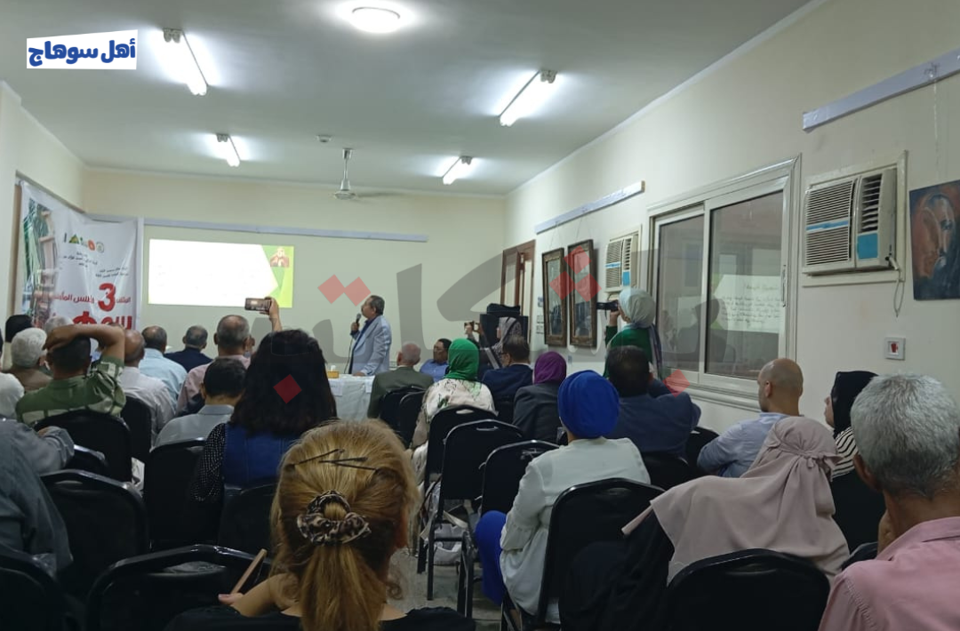 ملتقى أطلس المأثورات الشعبية بمحافظة سوهاج