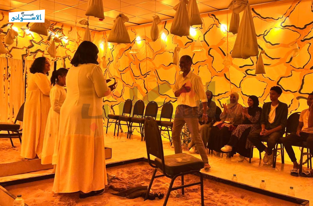 عرض عروسة الرمل