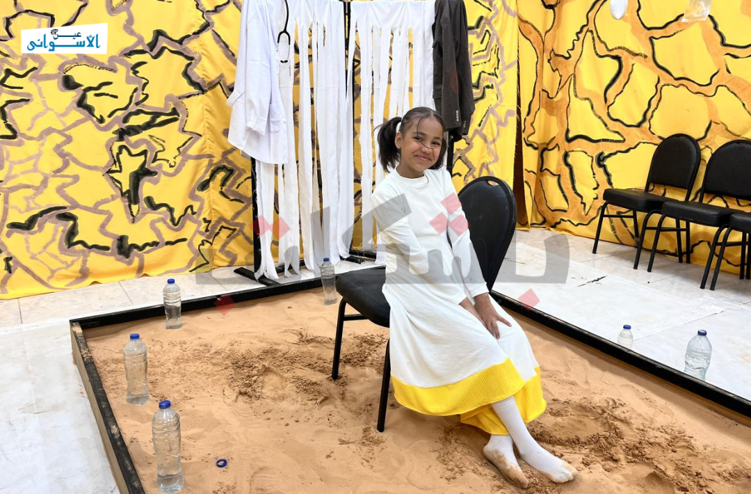 عرض عروسة الرمل بمحافظة أسوان