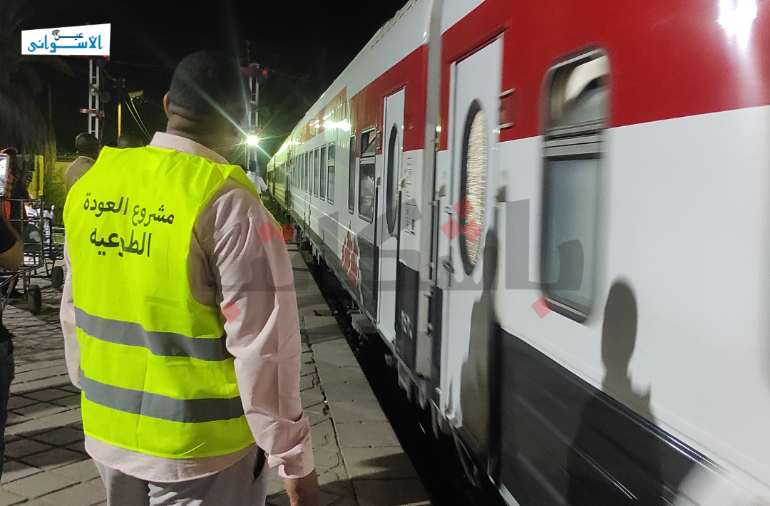 العودة الطوعية للاجئين السودانيين في مصر