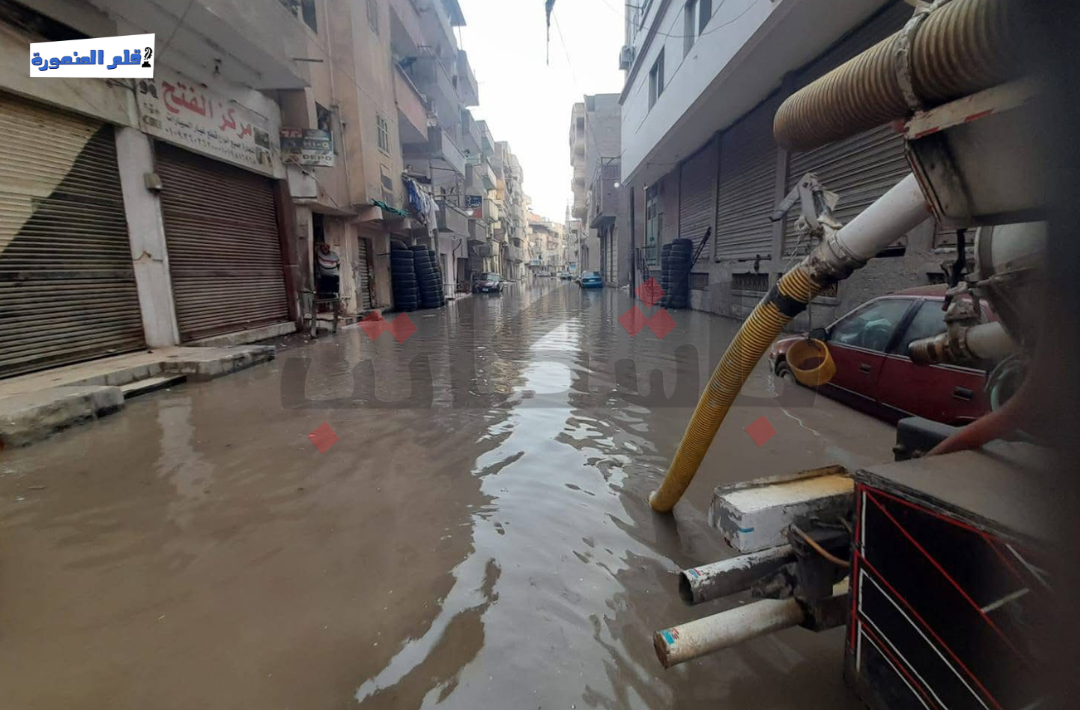 انفجار ماسورة مياه