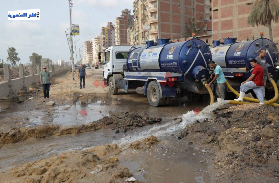 مستشفى طوارئ المنصورة انفجار ماسورة مياه