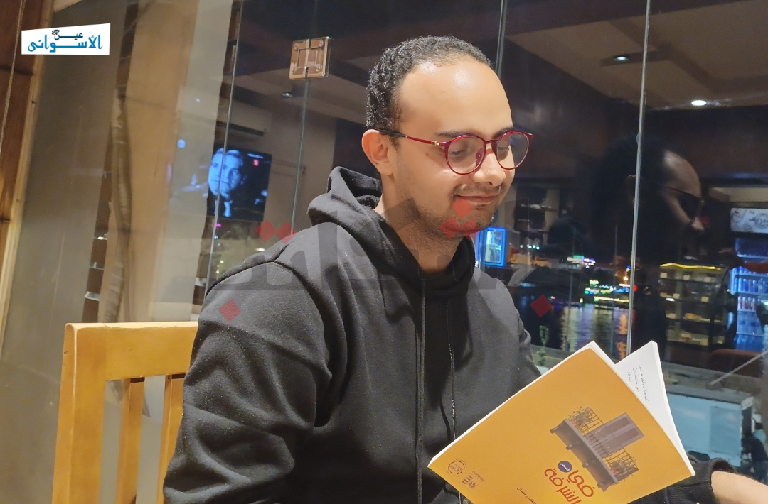 مبادرة القراءة بأسوان