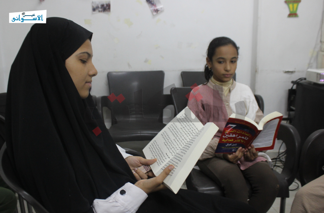 مبادرة القراءة بمحافظة أسوان