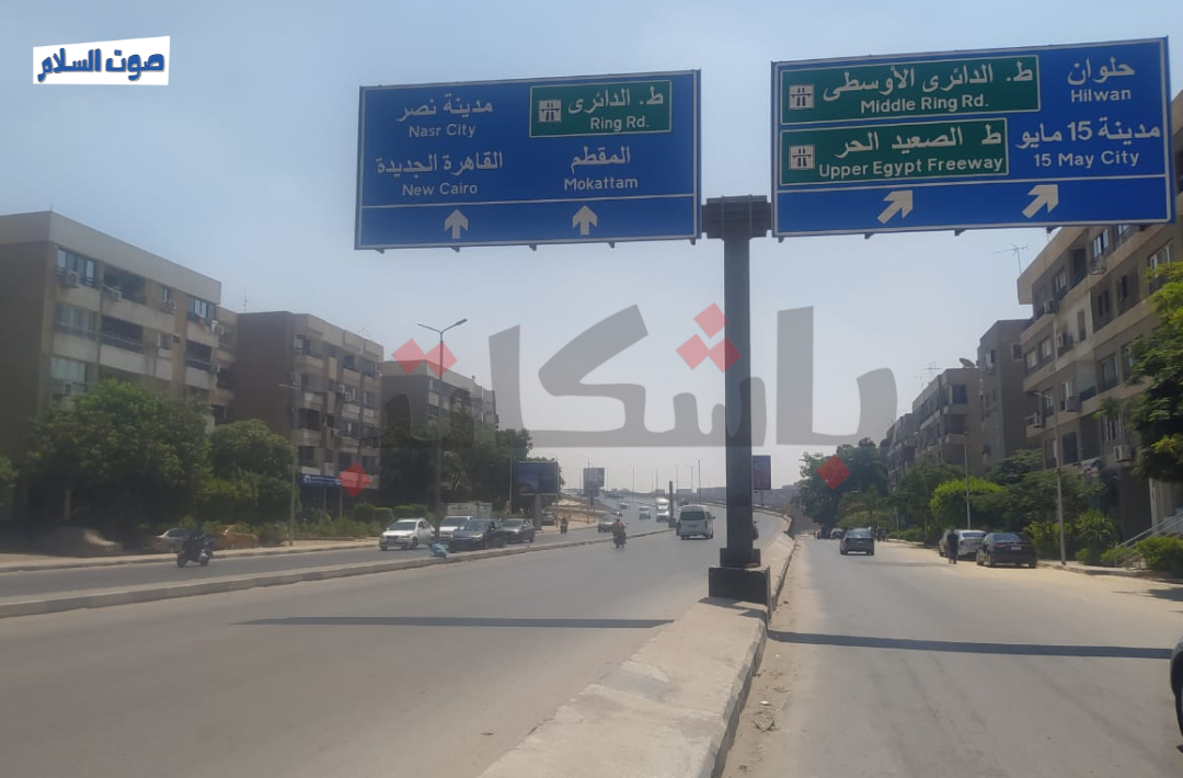 محور حسب الله الكفراوي