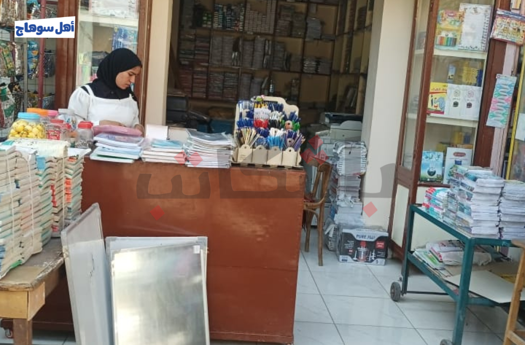 الكتب الخارجية للعام الدراسي الجديد