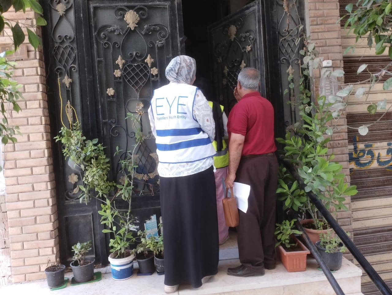 صورة أرشيفية لحملة توعية الأهالي بفصل المخلفات