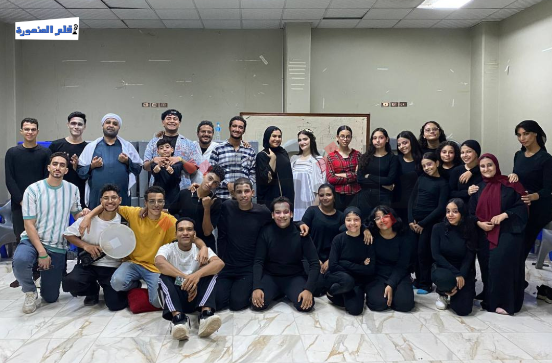 مسرحية الجبانة