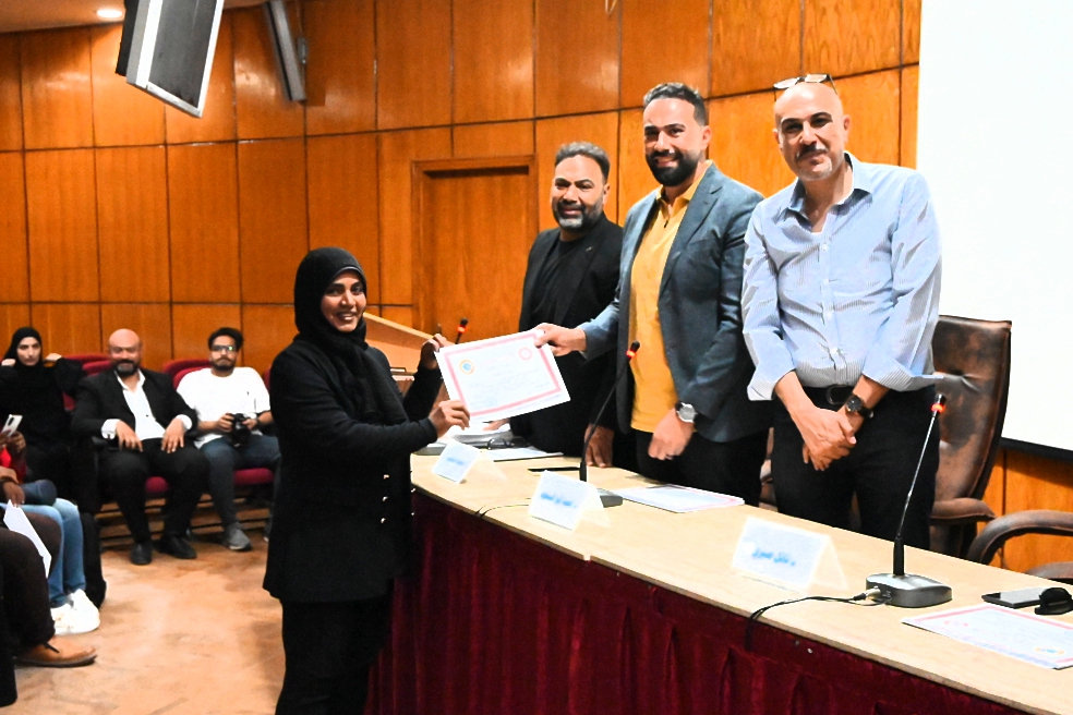 صورة أرشيفية للمصورة زينب سعدي