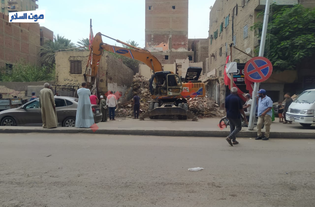 هدم العقارات الآيلة للسقوط