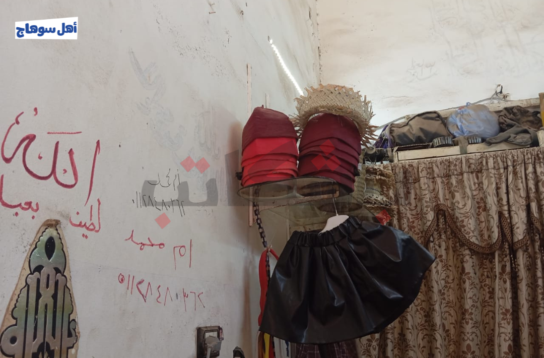 صانع الطرابيش