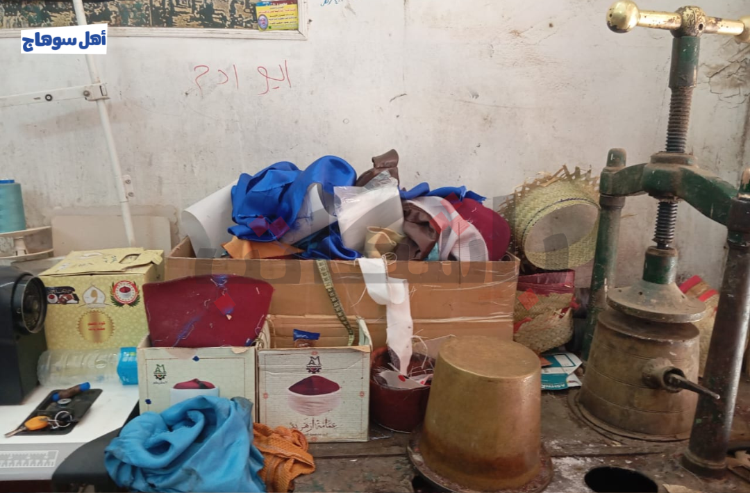 صانع الطرابيش