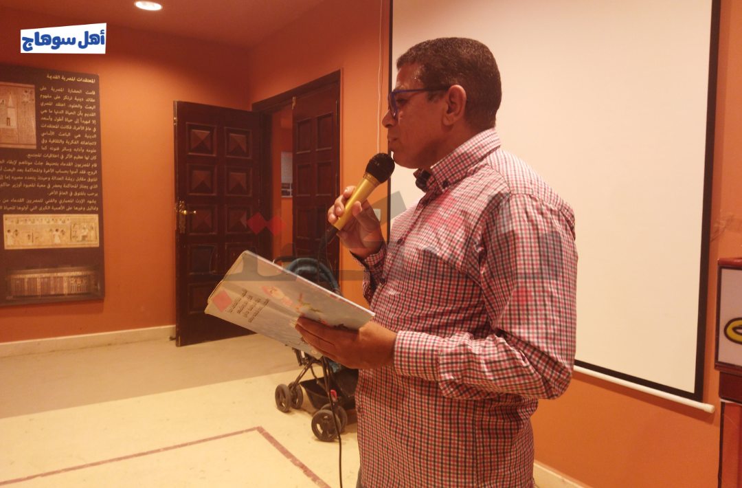 ورشة صندوق الحكايات العجيب