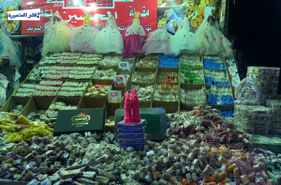 حلوى المولد النبوي