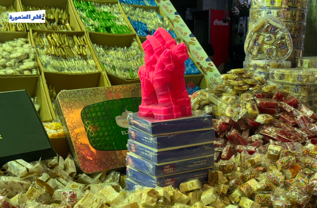 تقسيط حلوى المولد النبوي