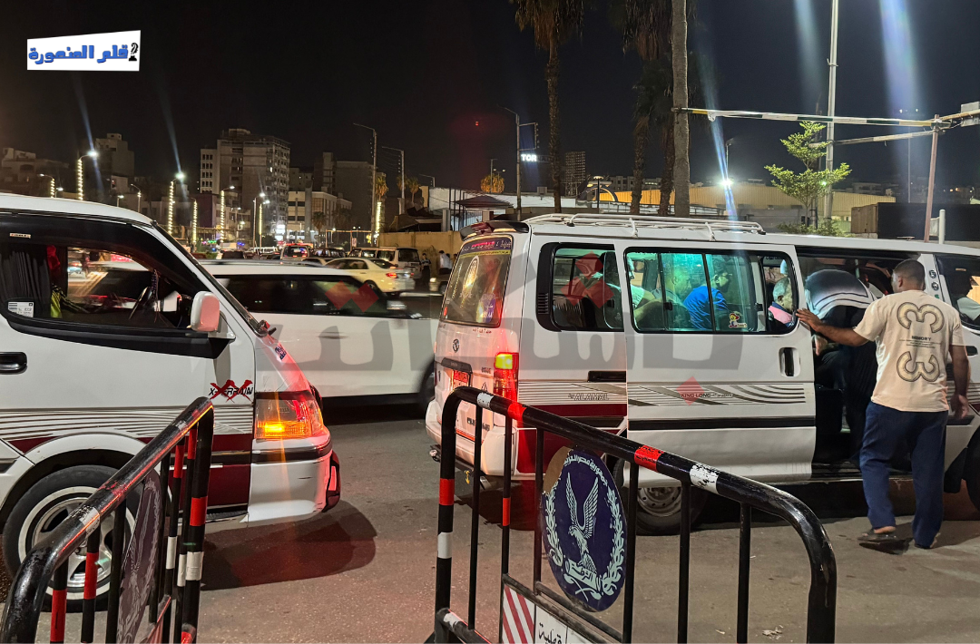 تقسيم المشوار بالدقهلية