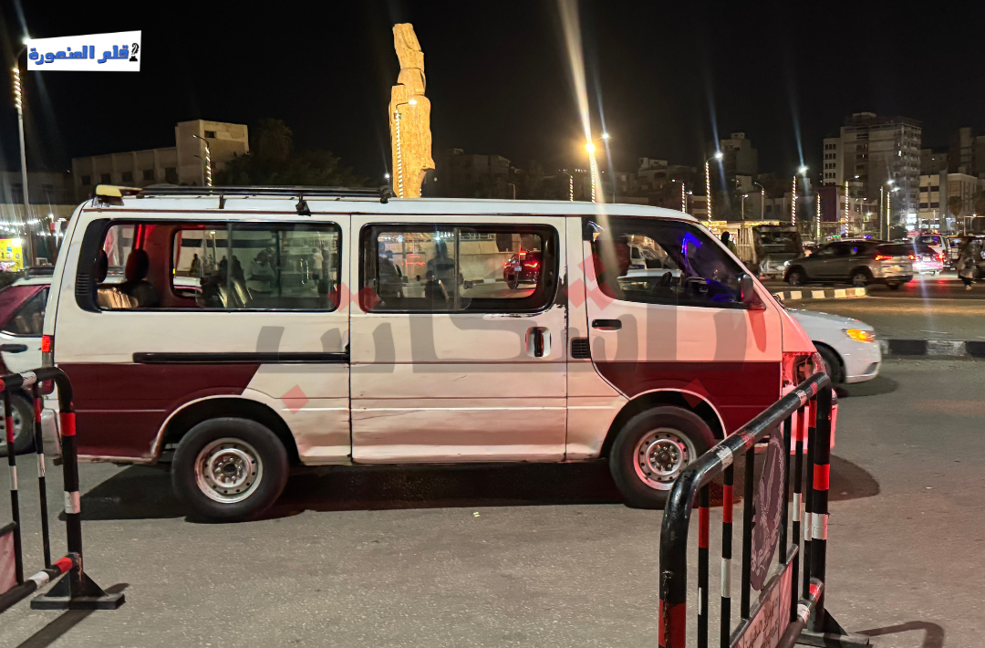 تقسيم المشوار بالدقهلية