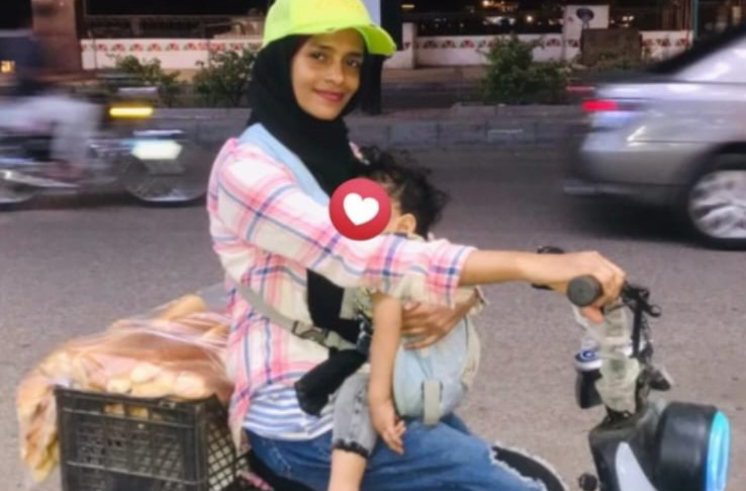 رحمة فتاة الدليفري