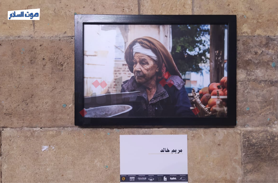 فعاليات "المدينة على الشاشة" في بيت السناري