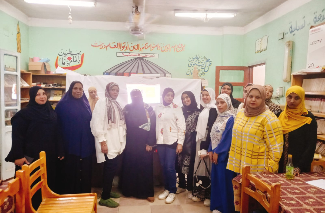 قائمة هدى شعراوي