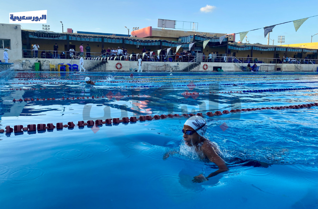 بطولة بورسعيد الصيفية للسباحة