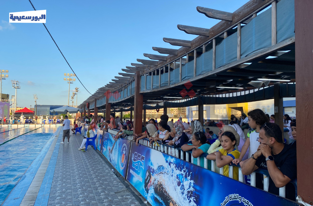 بطولة بورسعيد والقناة الصيفية للسباحة