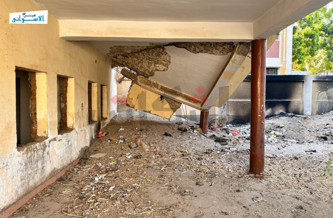 وحدة الزعيرات الصحية