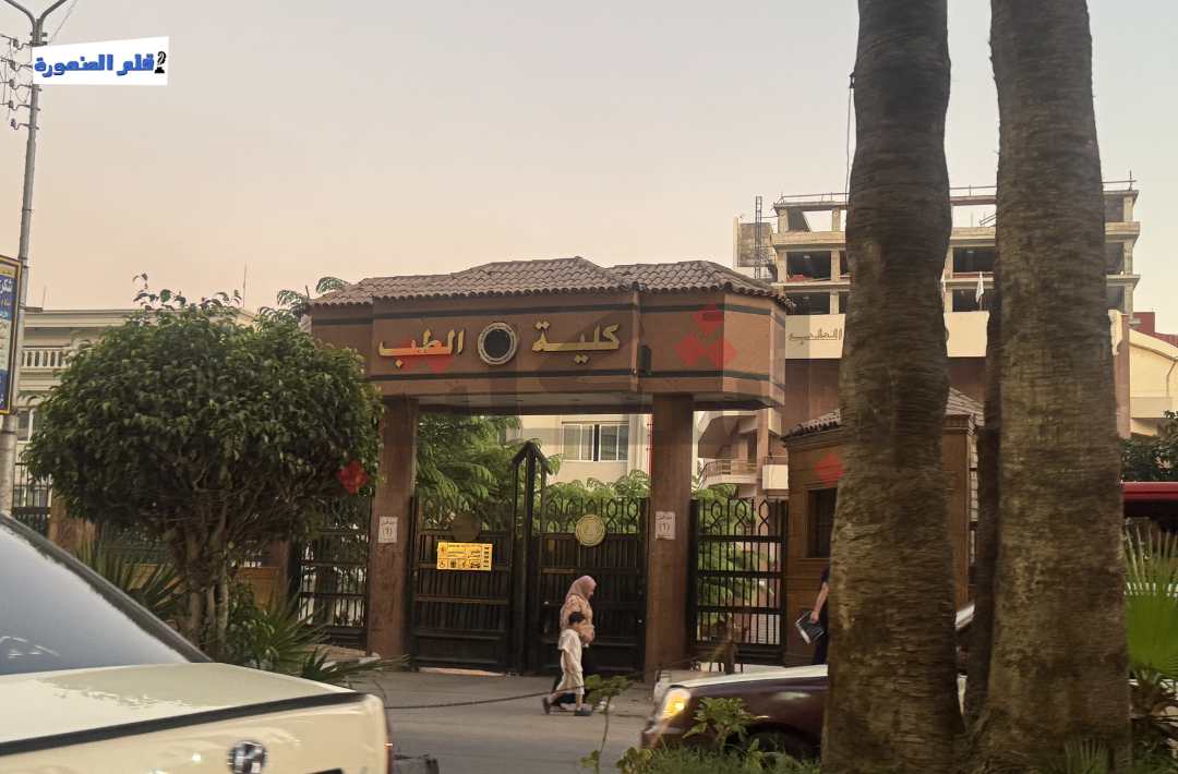 تدريب أطباء الامتياز