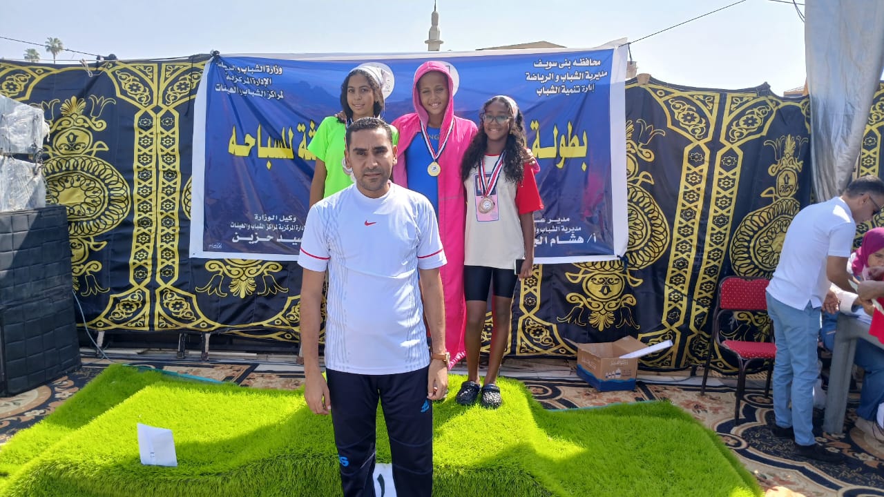 منتخب أسوان للسباحة