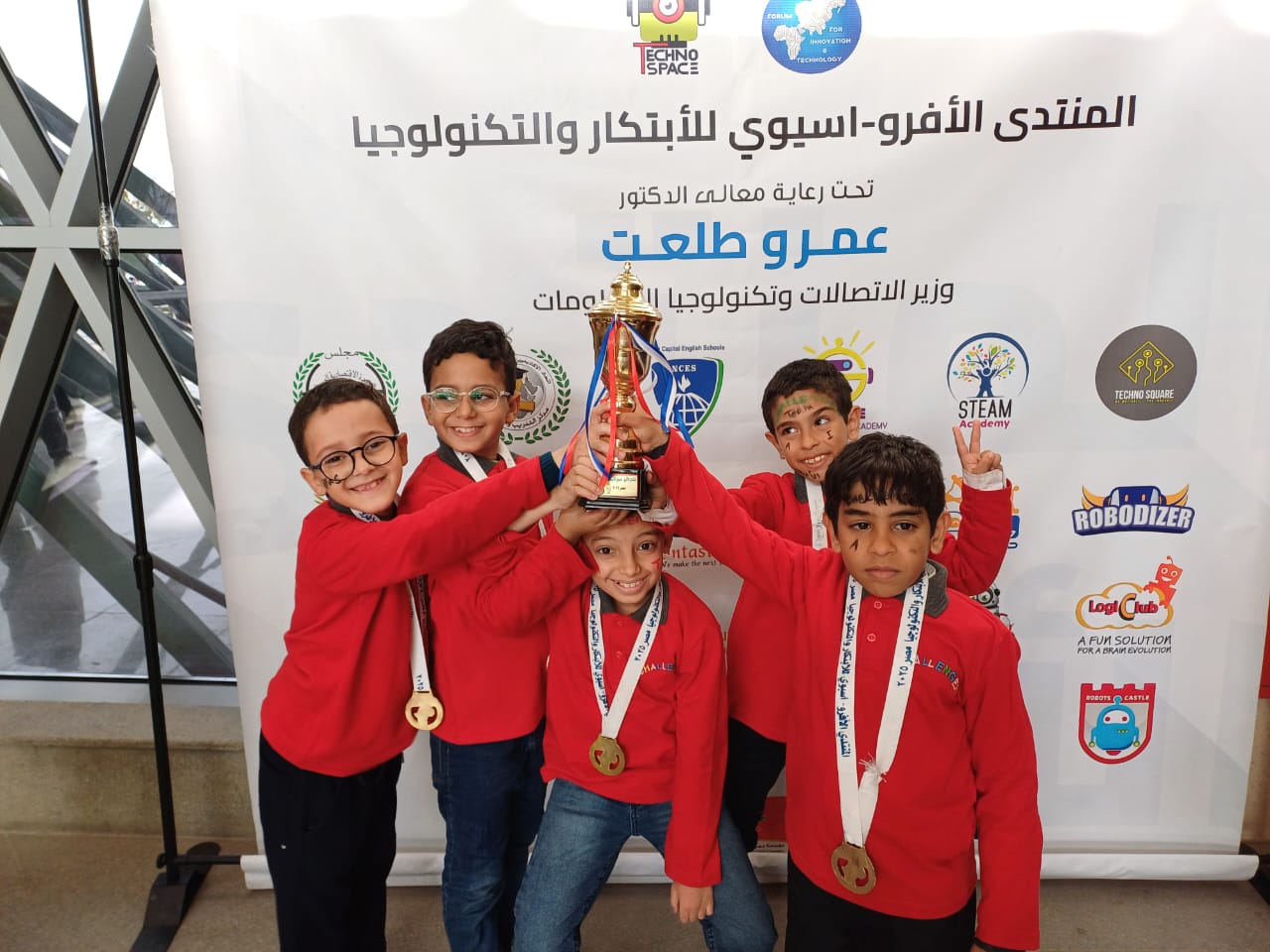 إيقاف إهدار المياه