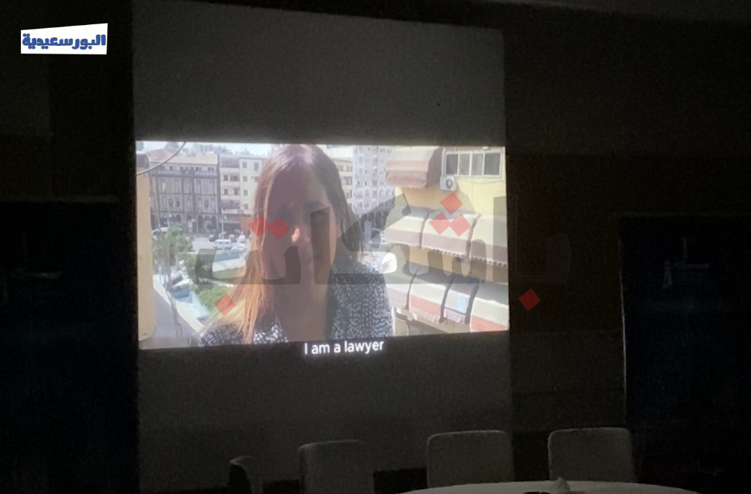 فيلم ريزس في مهرجان بورسعيد السينمائي