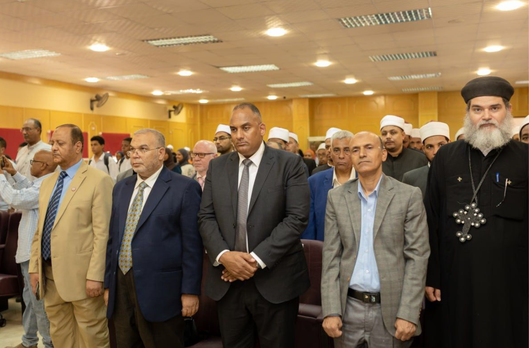 مبادرة صحح مفاهيمك وزارة الأوقاف