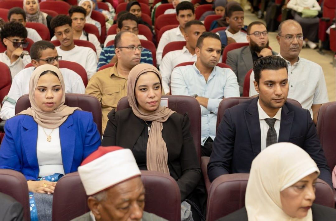 مبادرة صحح مفاهيمك وزارة الأوقاف