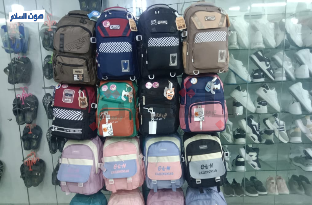 ارتفاع أسعار الأدوات المدرسية