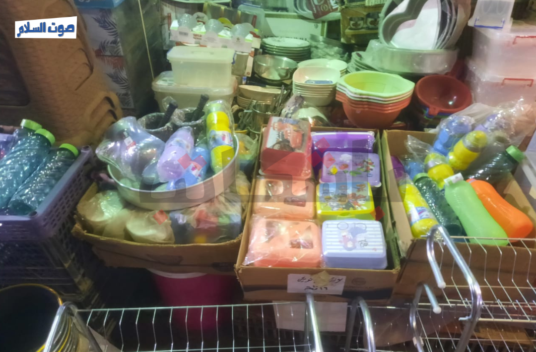 ارتفاع أسعار الأدوات المدرسية