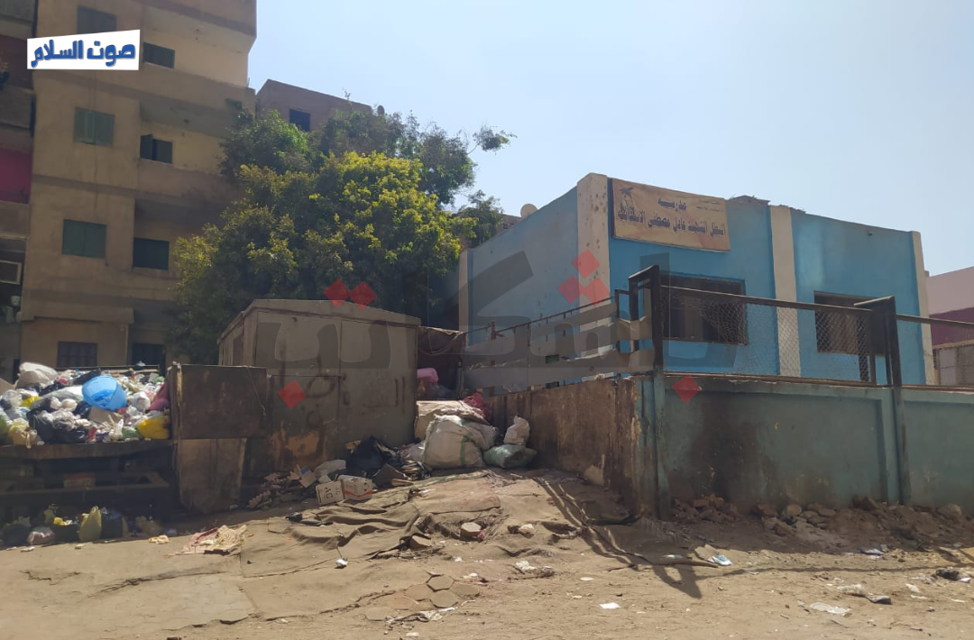 مدرسة الجزيرة بحي دار السلام محافظة القاهرة