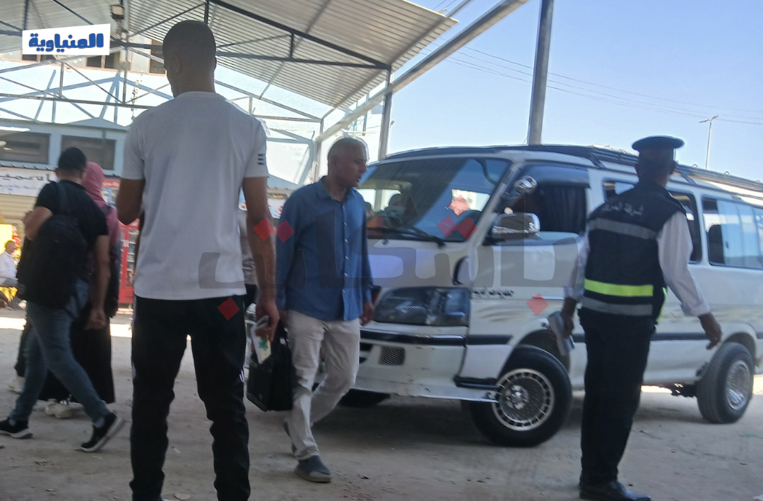 موقف المنيا الجديد