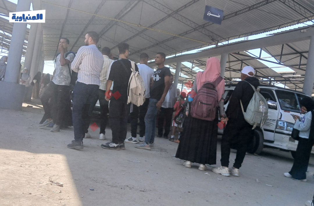 مجمع المواقف المطور في المنيا