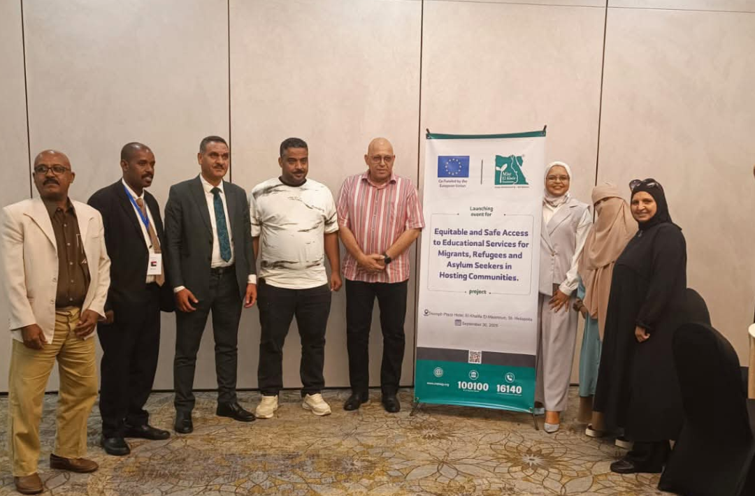 مشروع الوصول العادل والآمن للتعليم