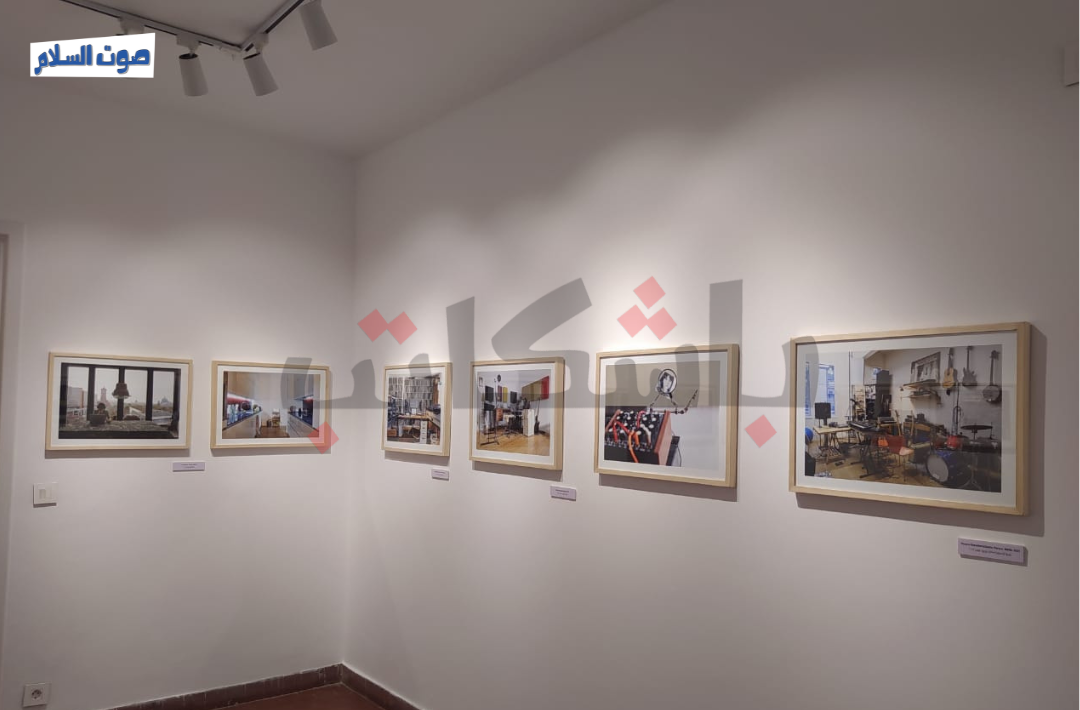 معرض داخل الاستوديو في معهد جوته