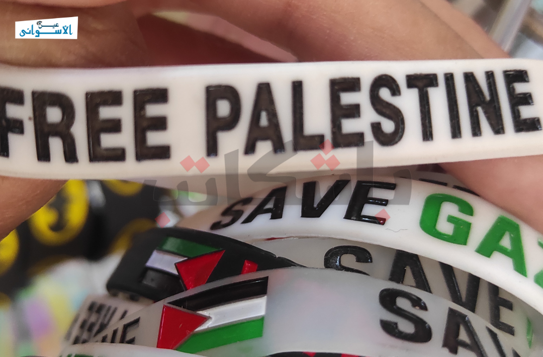 حنظلة والكوفية الفلسطينية