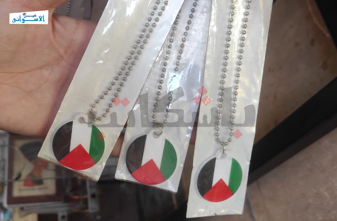 حنظلة والكوفية الفلسطينية