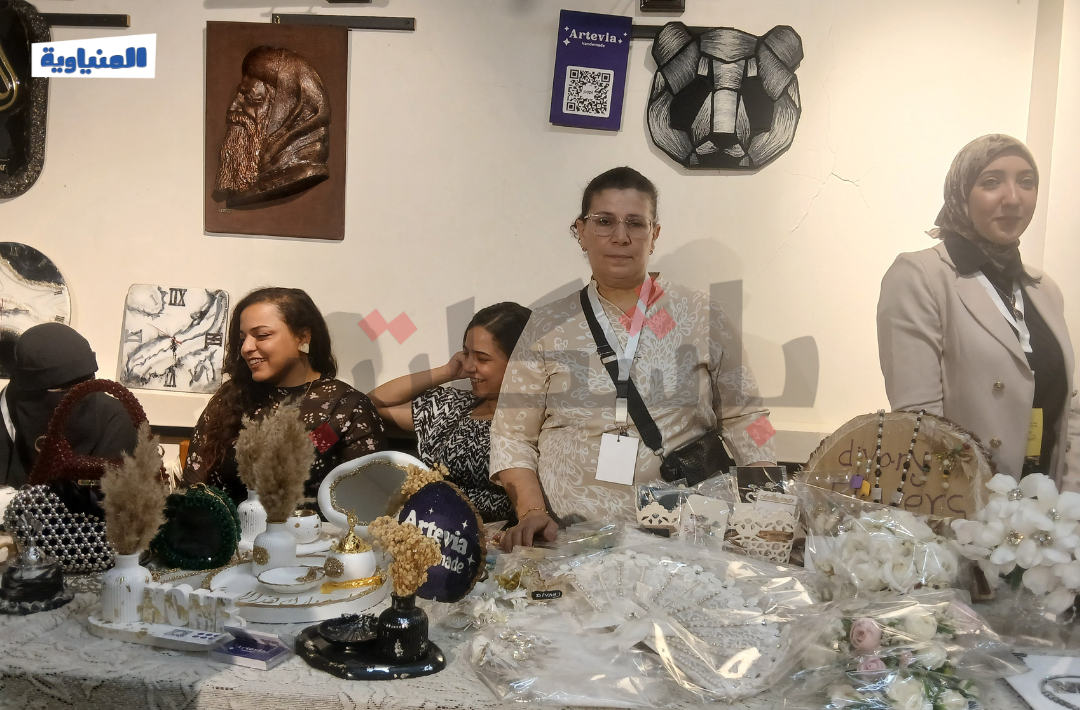 مشروع مسار بلس