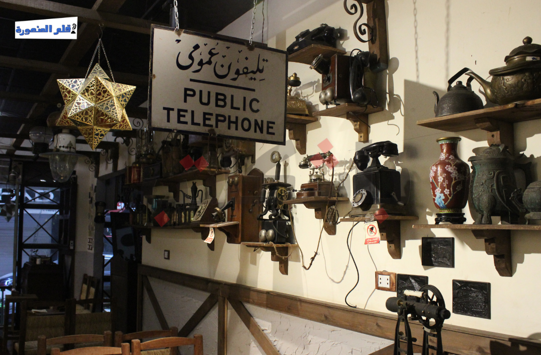 بيت الكريتلية بالمنصورة